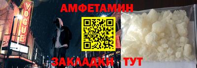 mdpv Волгодонск