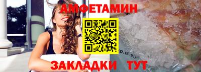 гидропоника Жуковский