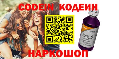 гидропоника Жуковский