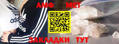 марихуана Заводоуковск
