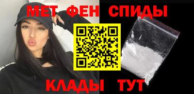 марихуана Заводоуковск