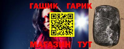 mdpv Волгодонск