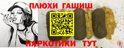 mdpv Волгодонск