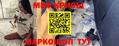 ALPHA-PVP Заволжье