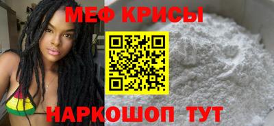 марихуана Заводоуковск