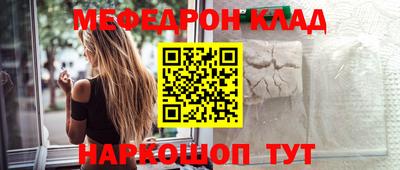гидропоника Жуковский