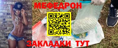 марихуана Заводоуковск