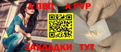 гидропоника Жуковский